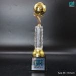 Striker's Delight Trophy