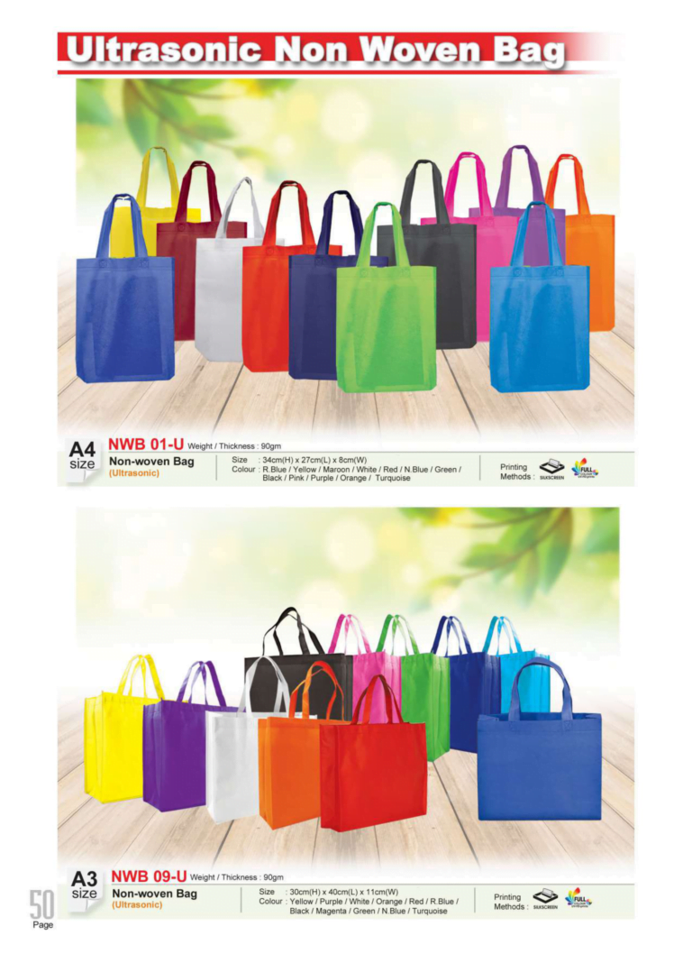 CATALOGUE VSTAR volume 11-051