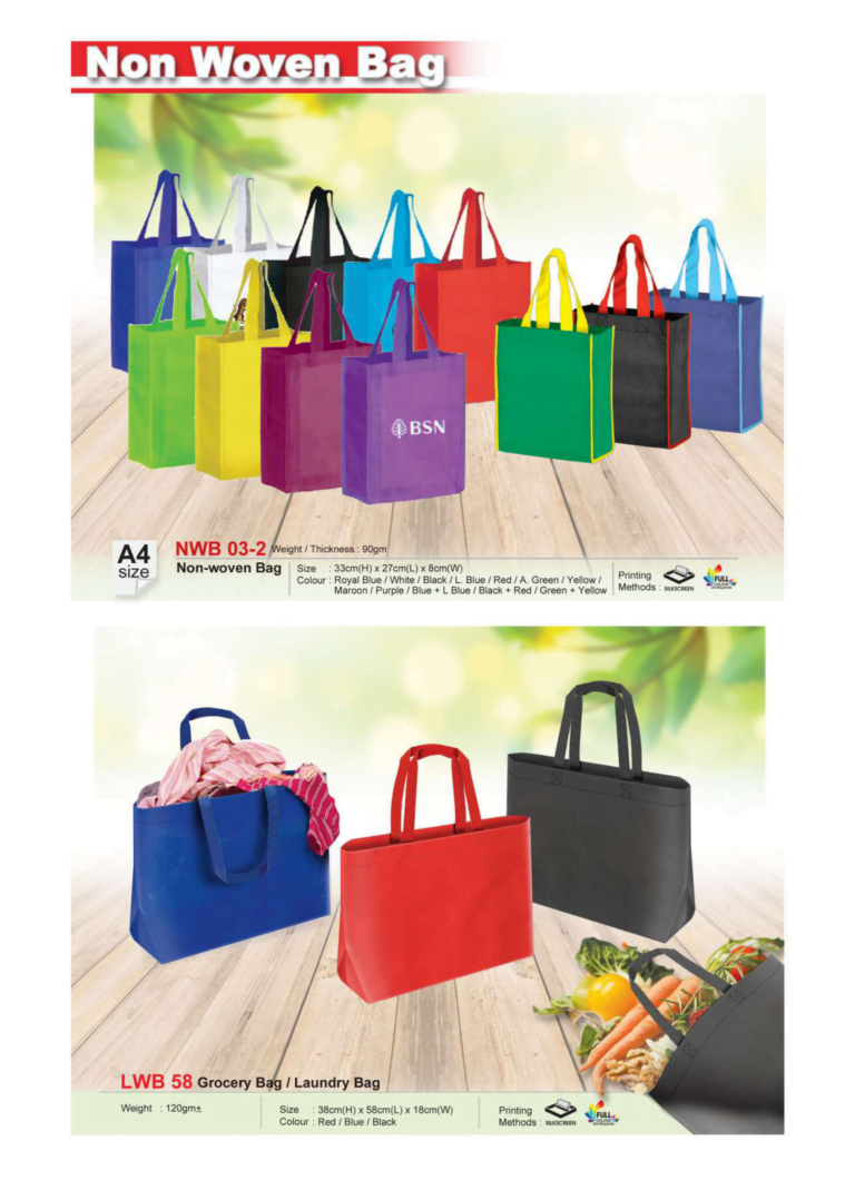 CATALOGUE VSTAR volume 11-054