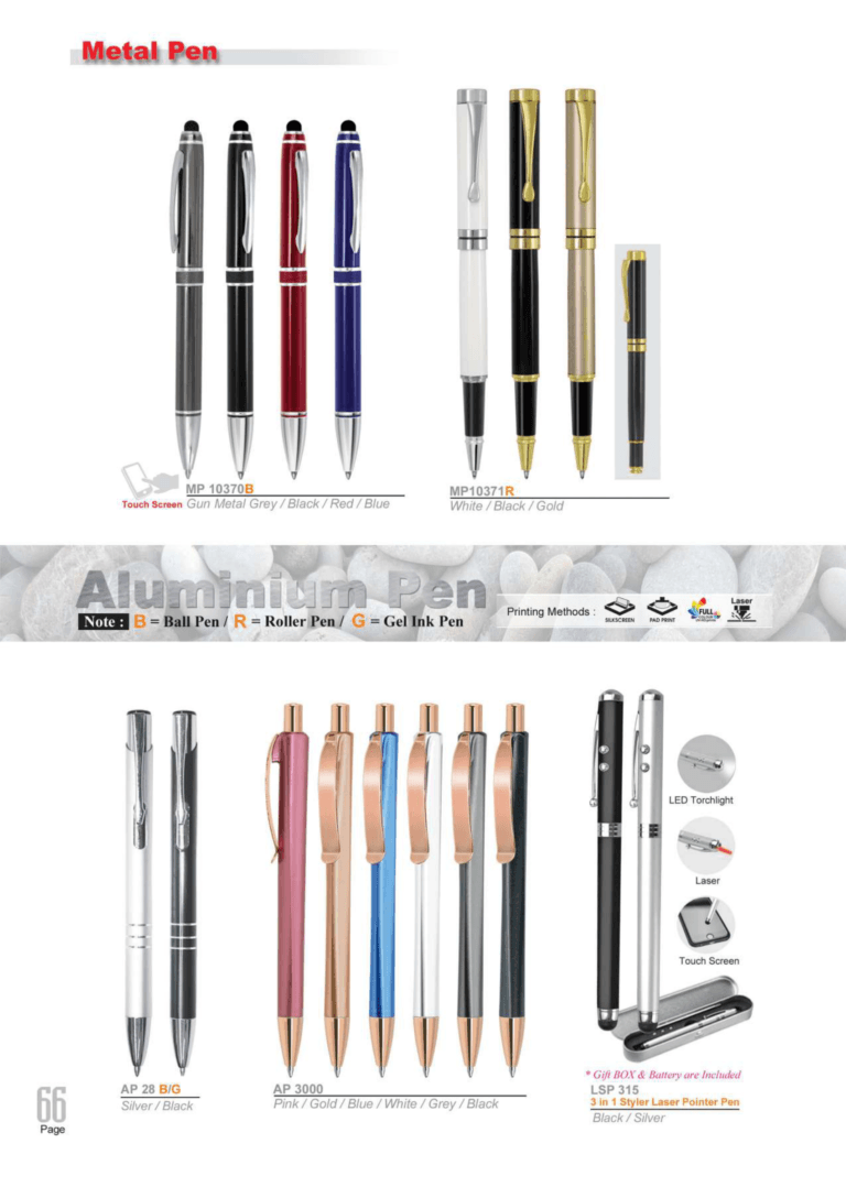 CATALOGUE VSTAR volume 11-067