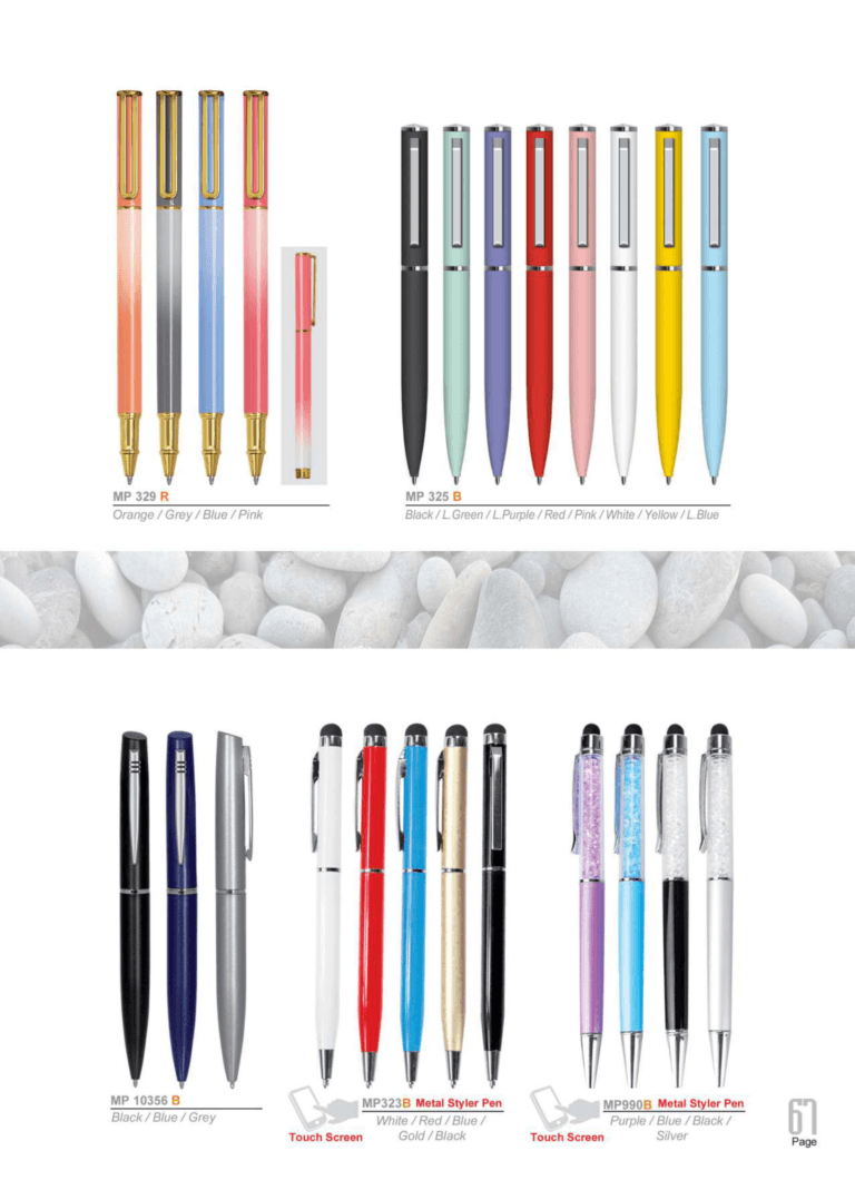 CATALOGUE VSTAR volume 11-068