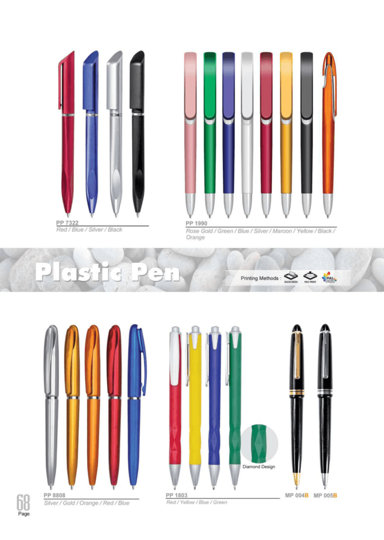 CATALOGUE VSTAR volume 11-069