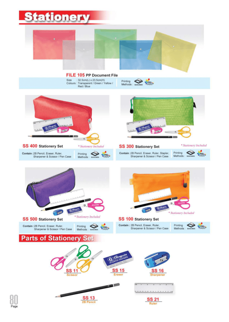 CATALOGUE VSTAR volume 11-081