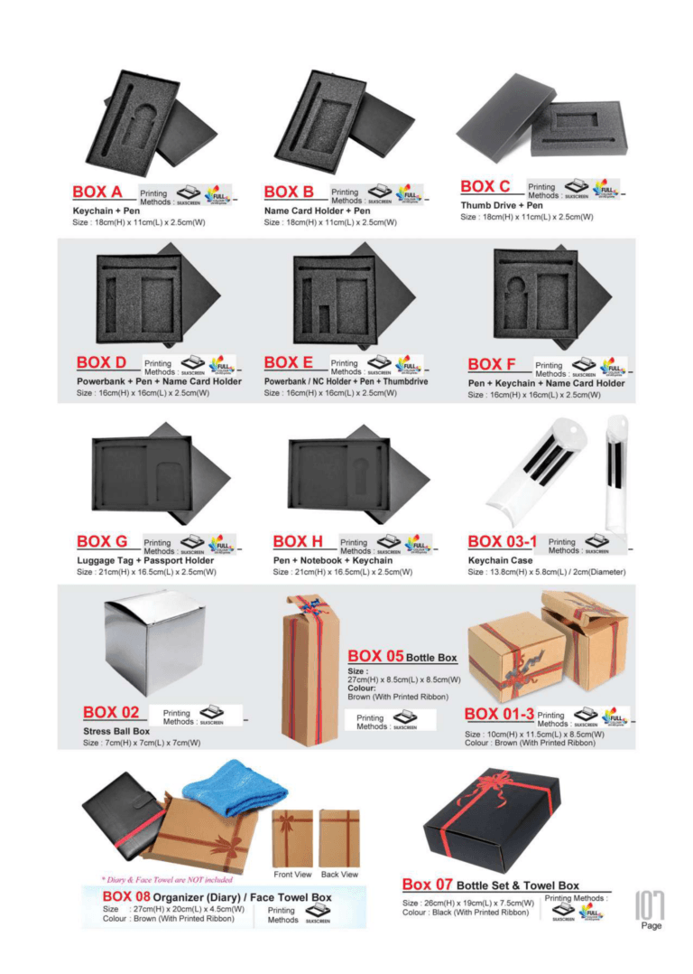 CATALOGUE VSTAR volume 11-108