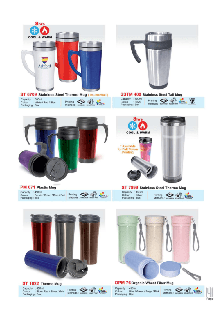 CATALOGUE VSTAR volume 11-142