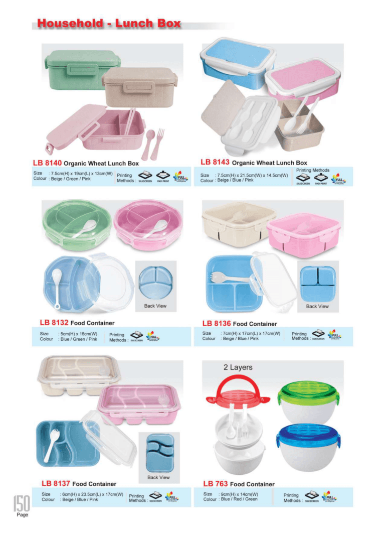 CATALOGUE VSTAR volume 11-151