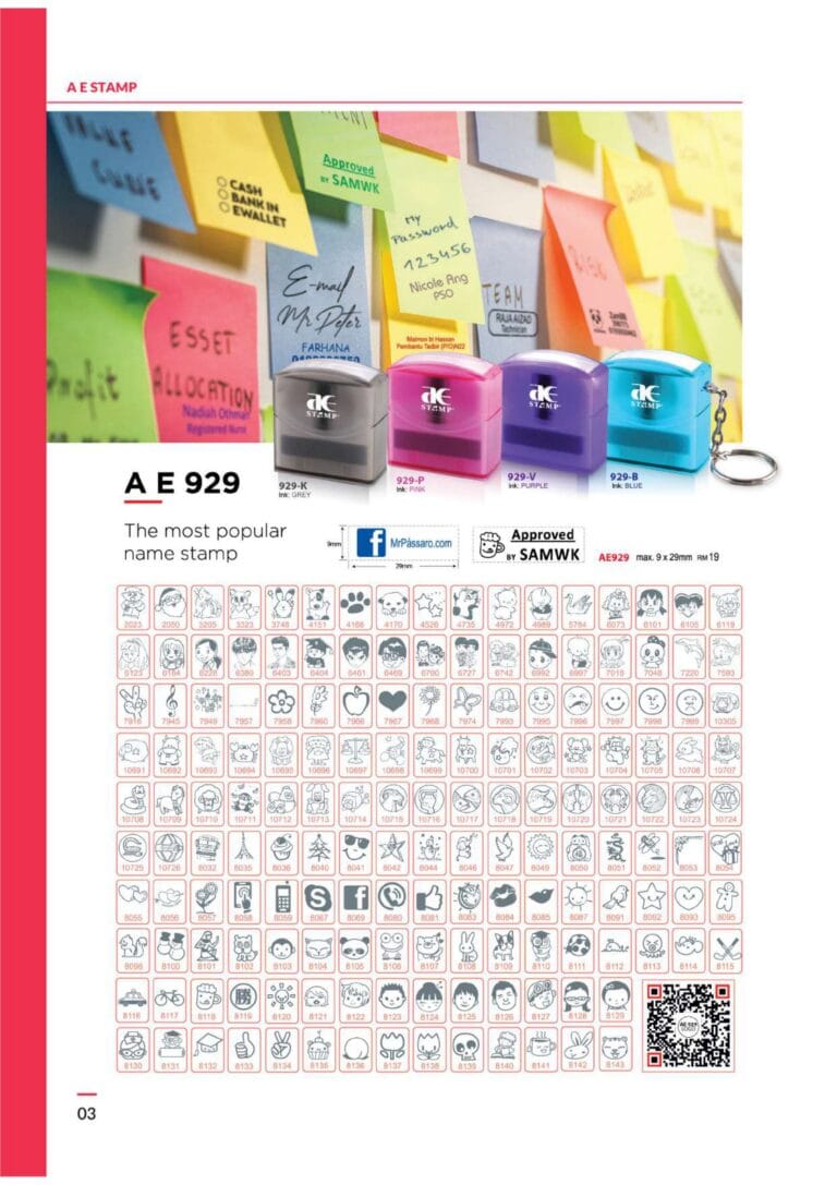 ae-catalogue-2022-2023-006