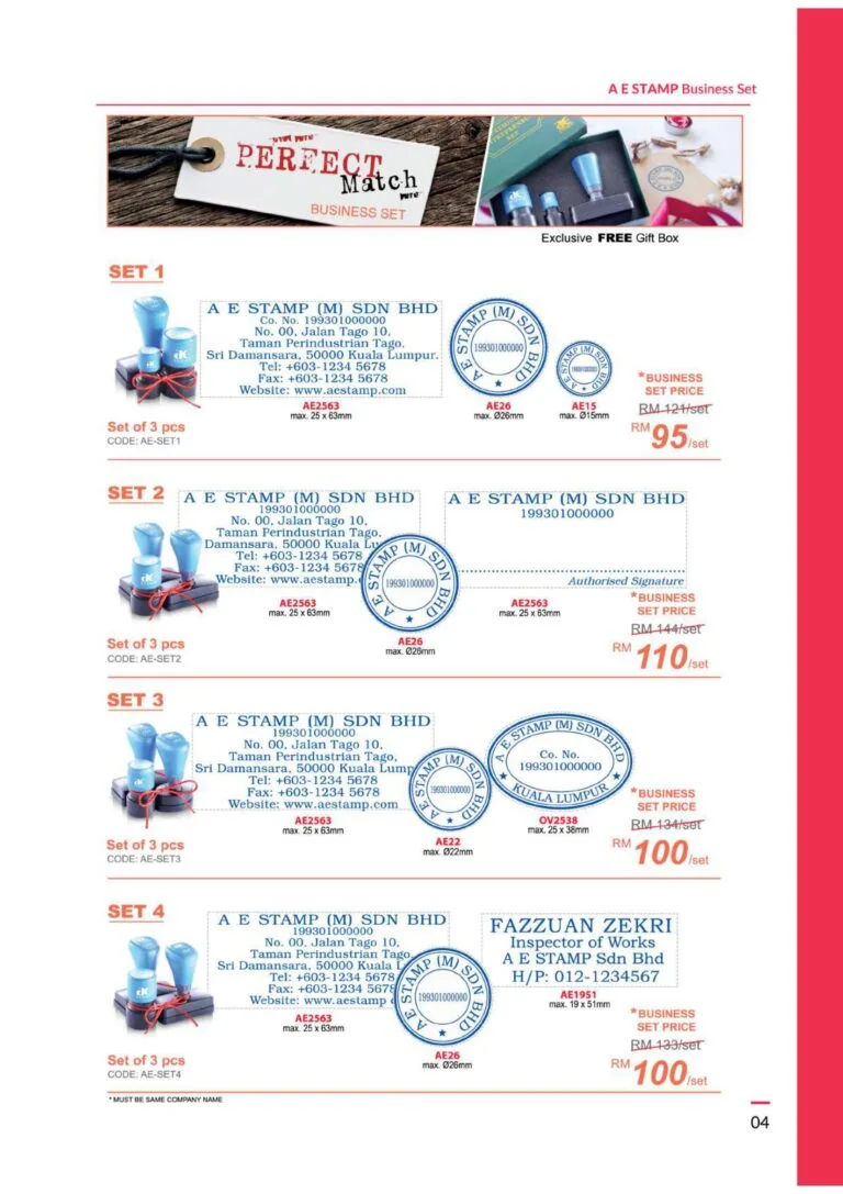 ae-catalogue-2022-2023-007