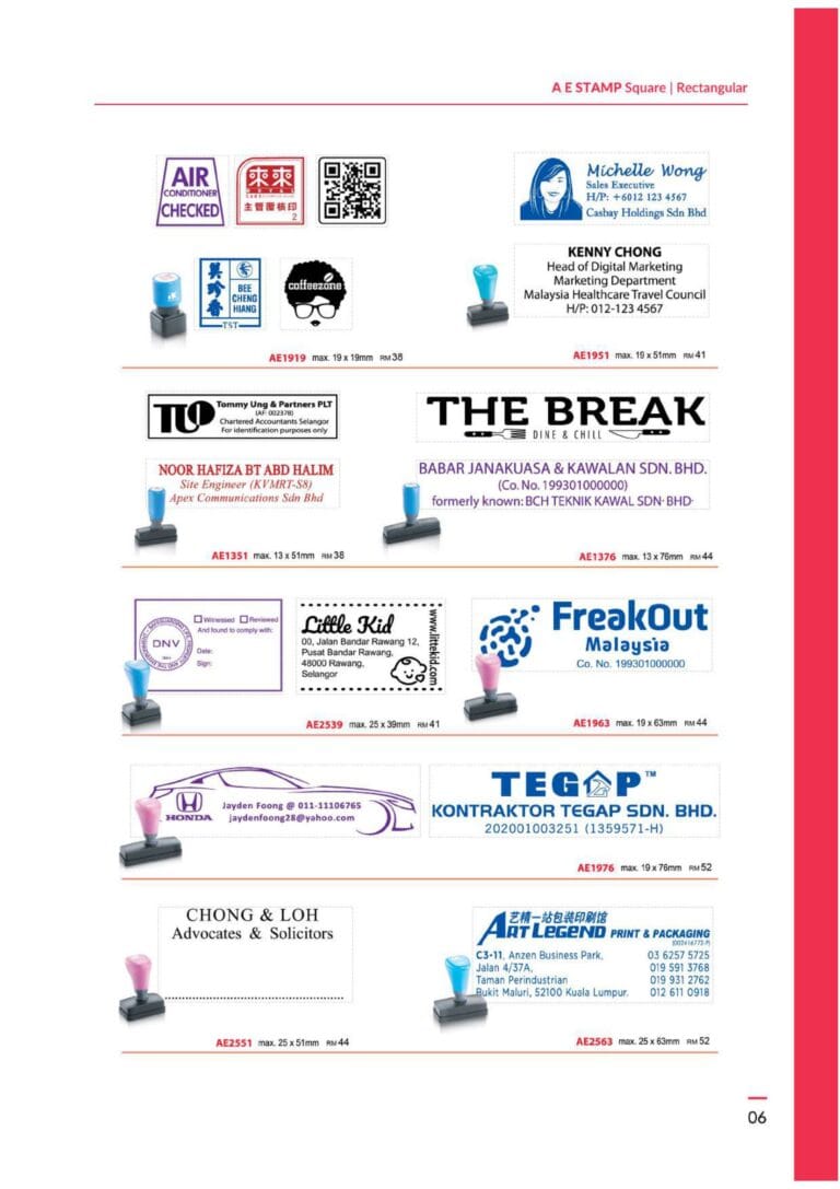 ae-catalogue-2022-2023-009