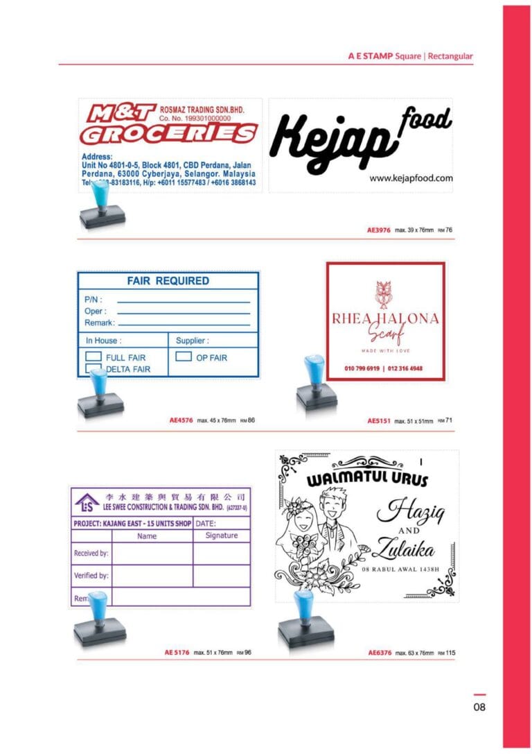 ae-catalogue-2022-2023-011