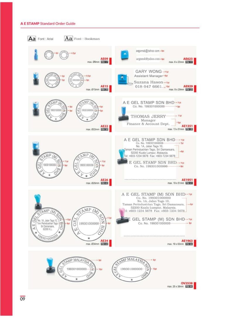 ae-catalogue-2022-2023-012