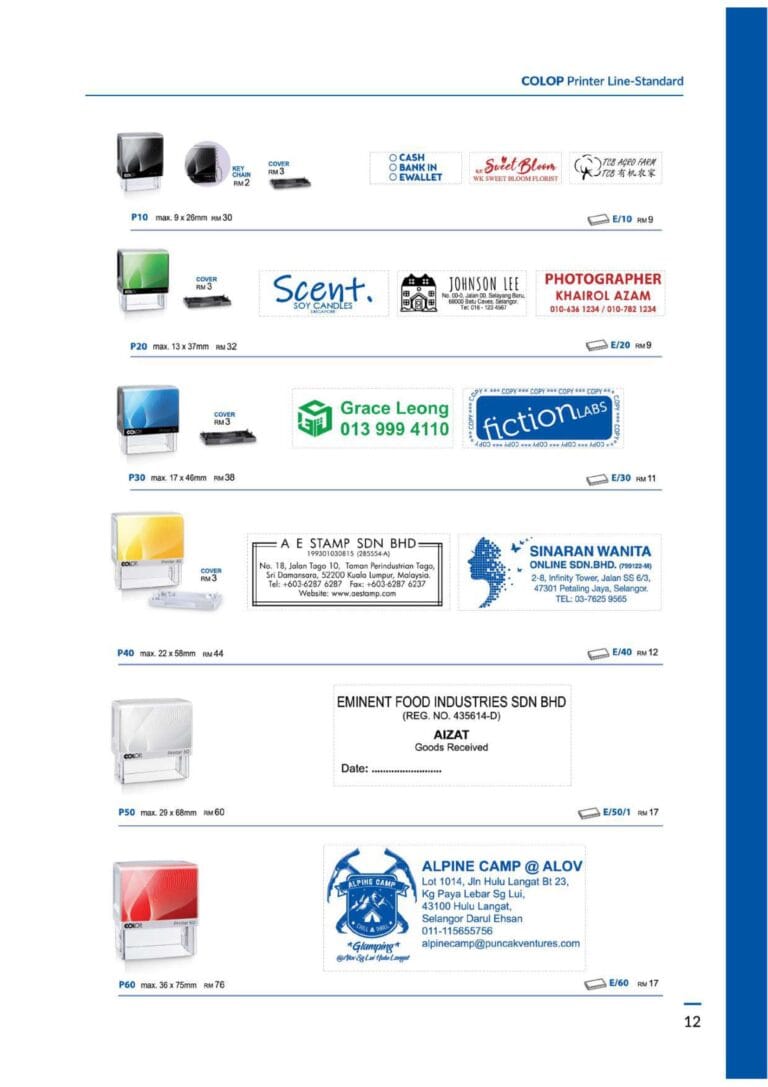 ae-catalogue-2022-2023-015