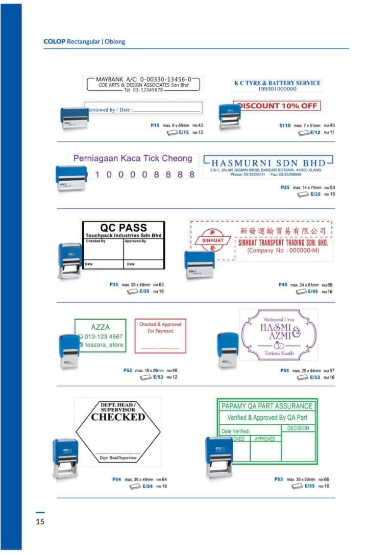 ae-catalogue-2022-2023-018