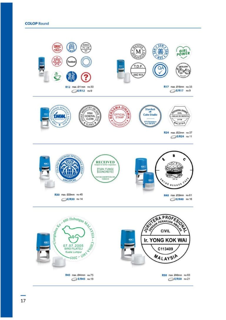 ae-catalogue-2022-2023-020