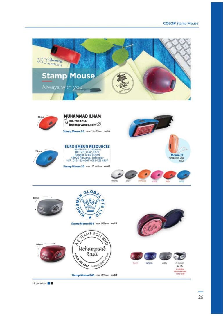 ae-catalogue-2022-2023-029