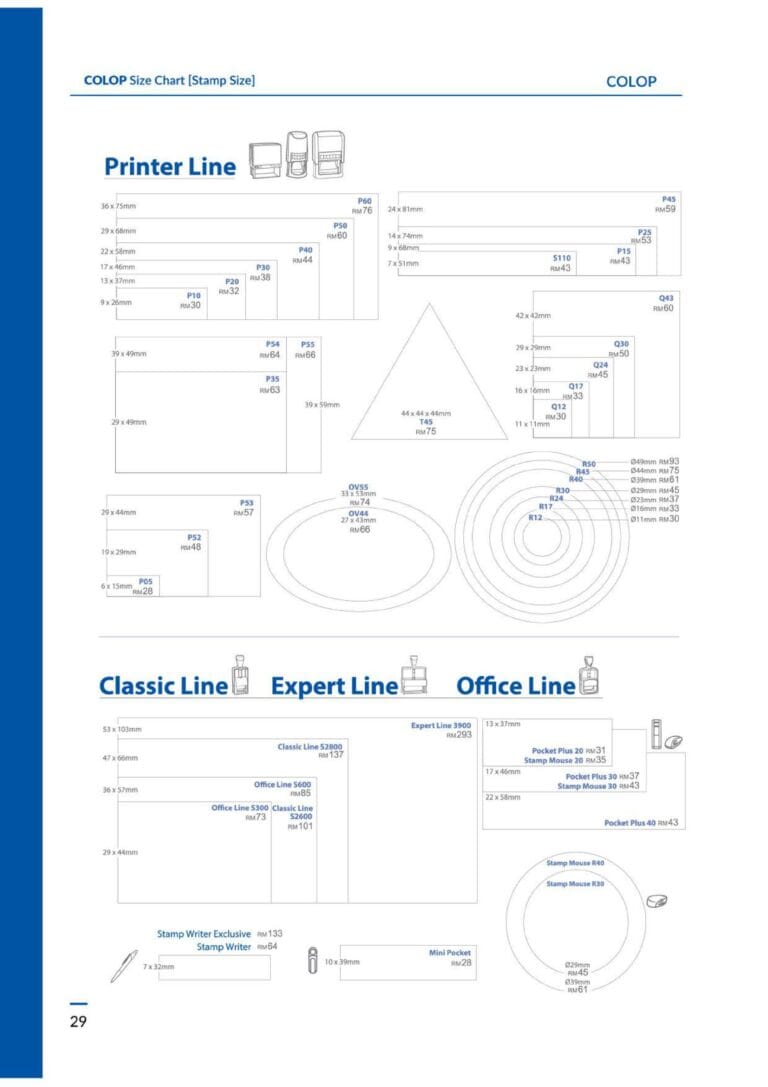 ae-catalogue-2022-2023-032