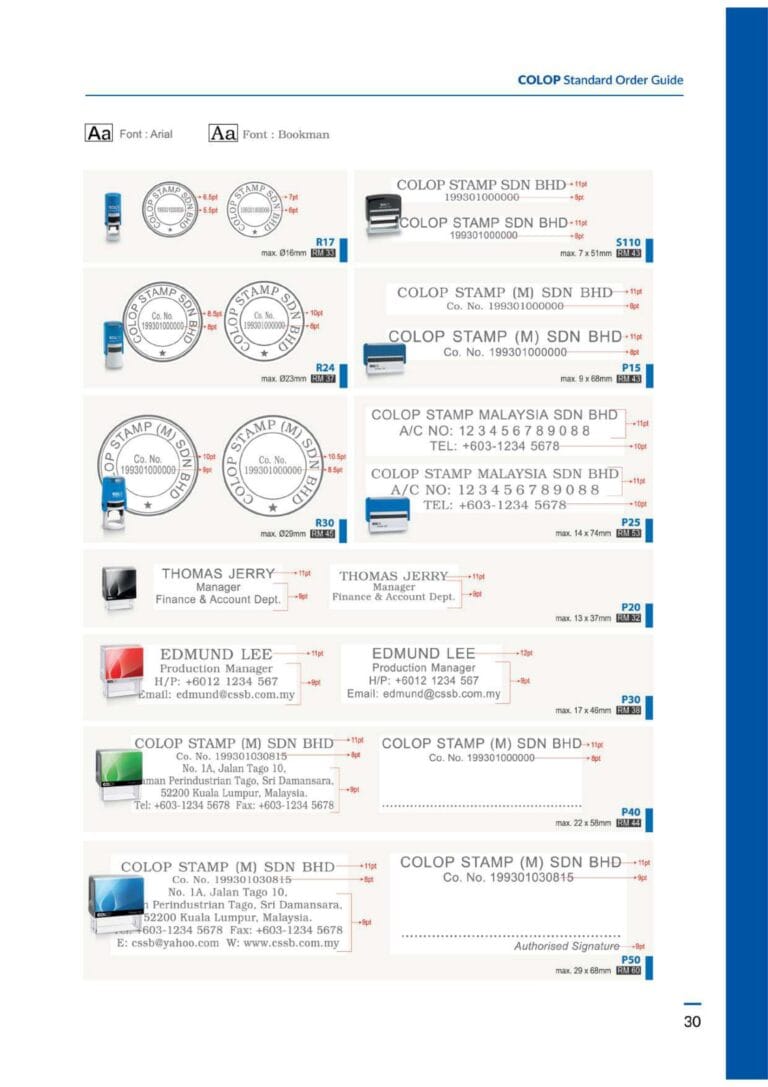 ae-catalogue-2022-2023-033