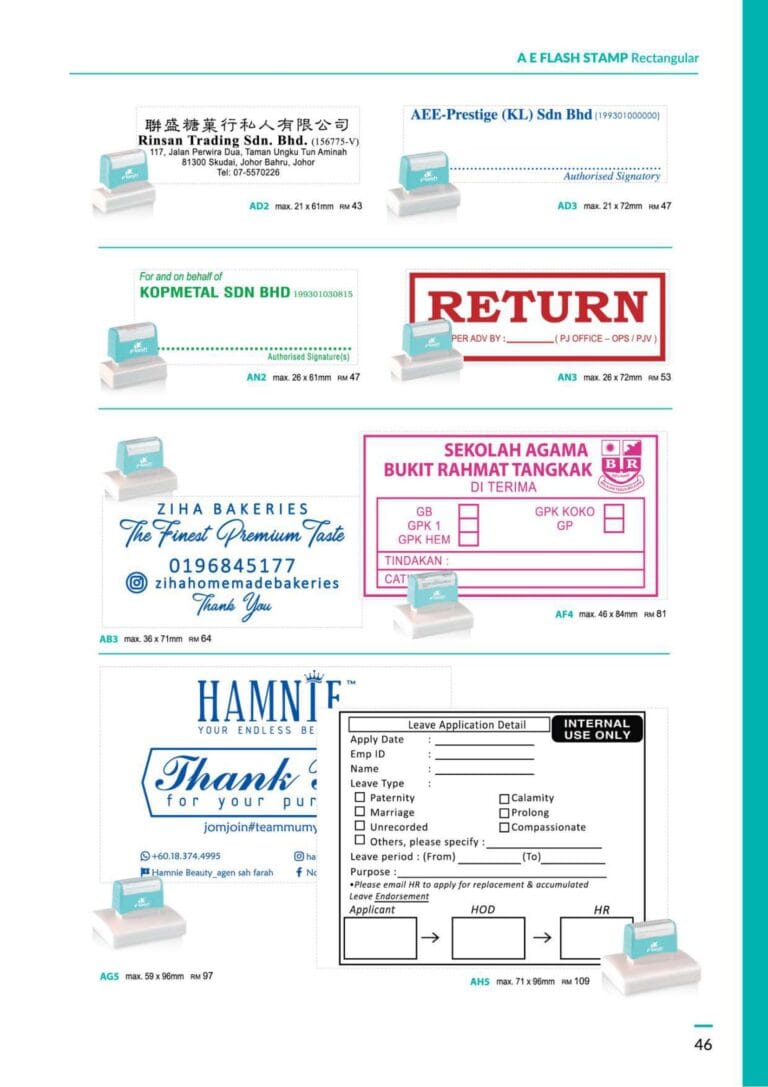 ae-catalogue-2022-2023-049