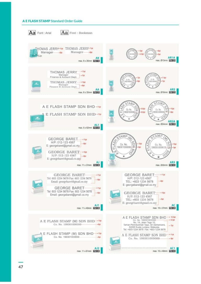 ae-catalogue-2022-2023-050