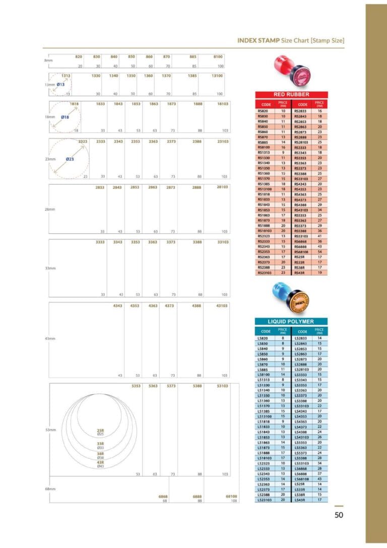ae-catalogue-2022-2023-053