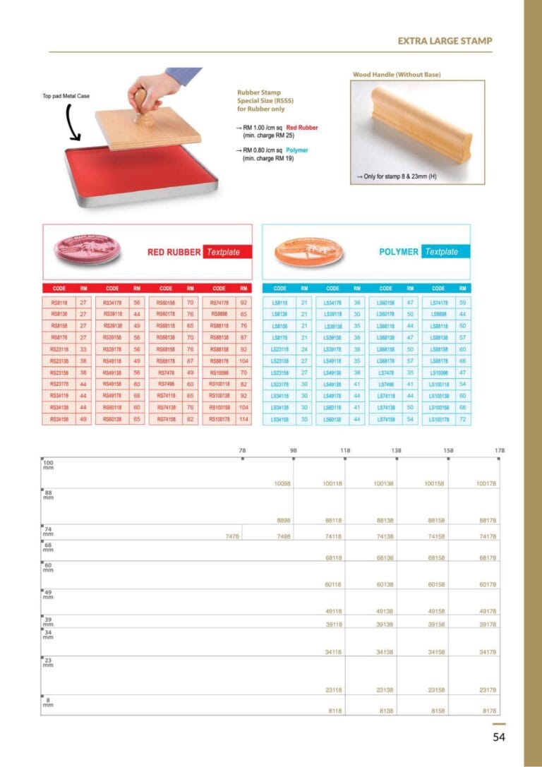 ae-catalogue-2022-2023-057