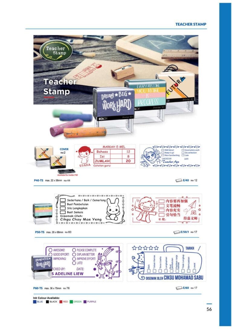 ae-catalogue-2022-2023-059