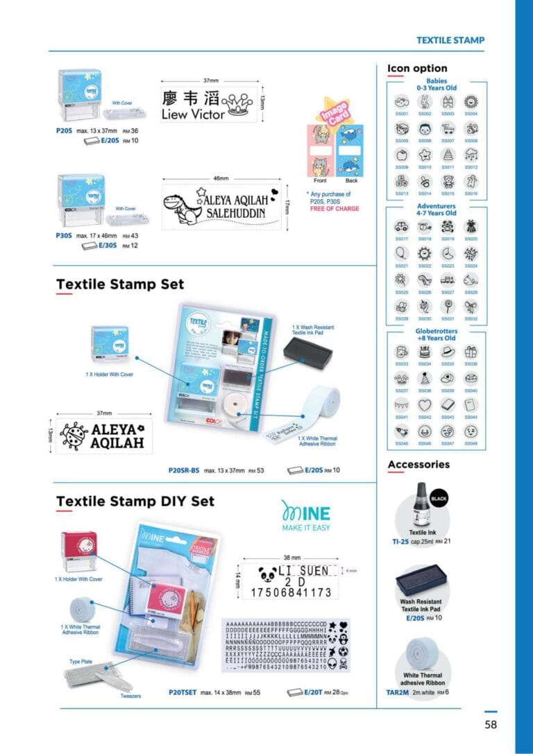 ae-catalogue-2022-2023-061