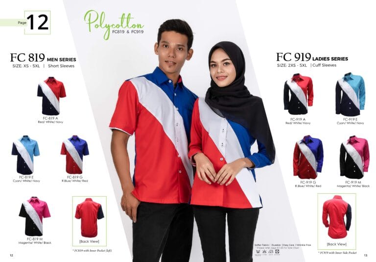 MR2 catalogue compressed_page-0007