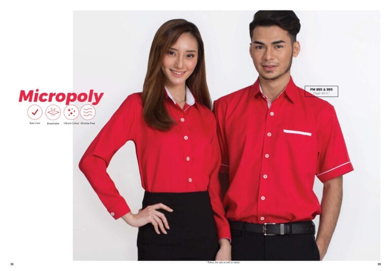 MR2 catalogue compressed_page-0020