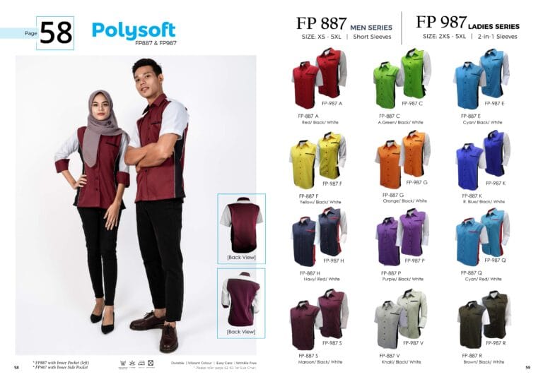 MR2 catalogue compressed_page-0030