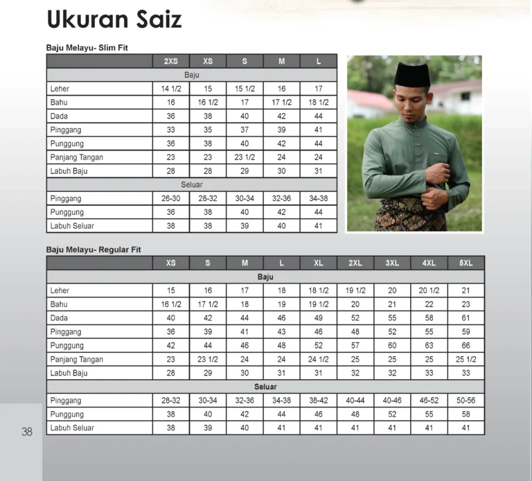 MR2-Premium-Baju-Melayu-Kurta_Page_21-e1737779627869.webp