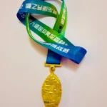 Custom Medal Metal 2