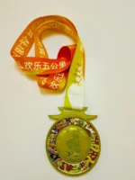 Custom Medal Metal 5 - custom medal and pingat GT-i Design Malaysia