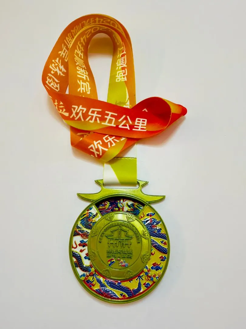WhatsApp-Image-2025-09-16-at-5.35.31-PM-3.webp Custom Medal Metal 5 - custom medal and pingat GT-i Design Malaysia