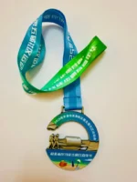 Custom Medal Metal 7