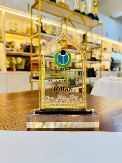 Custom Die-Cut Acrylic Plaques 3 Size C Nur Iman Hafazan Al-Quran award example
