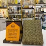 Velvet Box Full Songket plaque box in Pattern 1, 7 x 9 inch