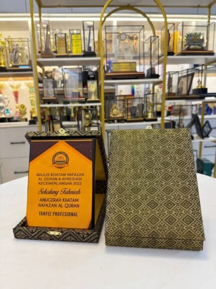 Velvet Box Full Songket plaque box in Pattern 1, 7 x 9 inch