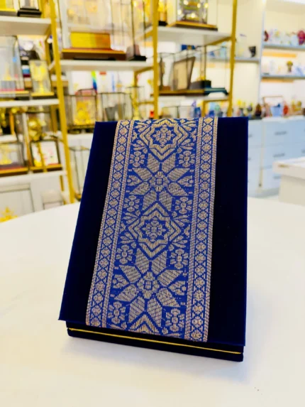 Blue Velvet Box Songket plaque presentation box with woven Songket motif