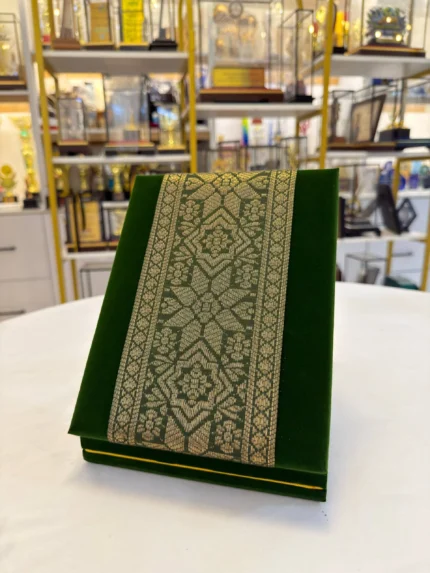 Green Velvet Box Songket plaque presentation box with woven Songket motif