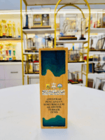 Wooden Plaque 1 with custom printed award design